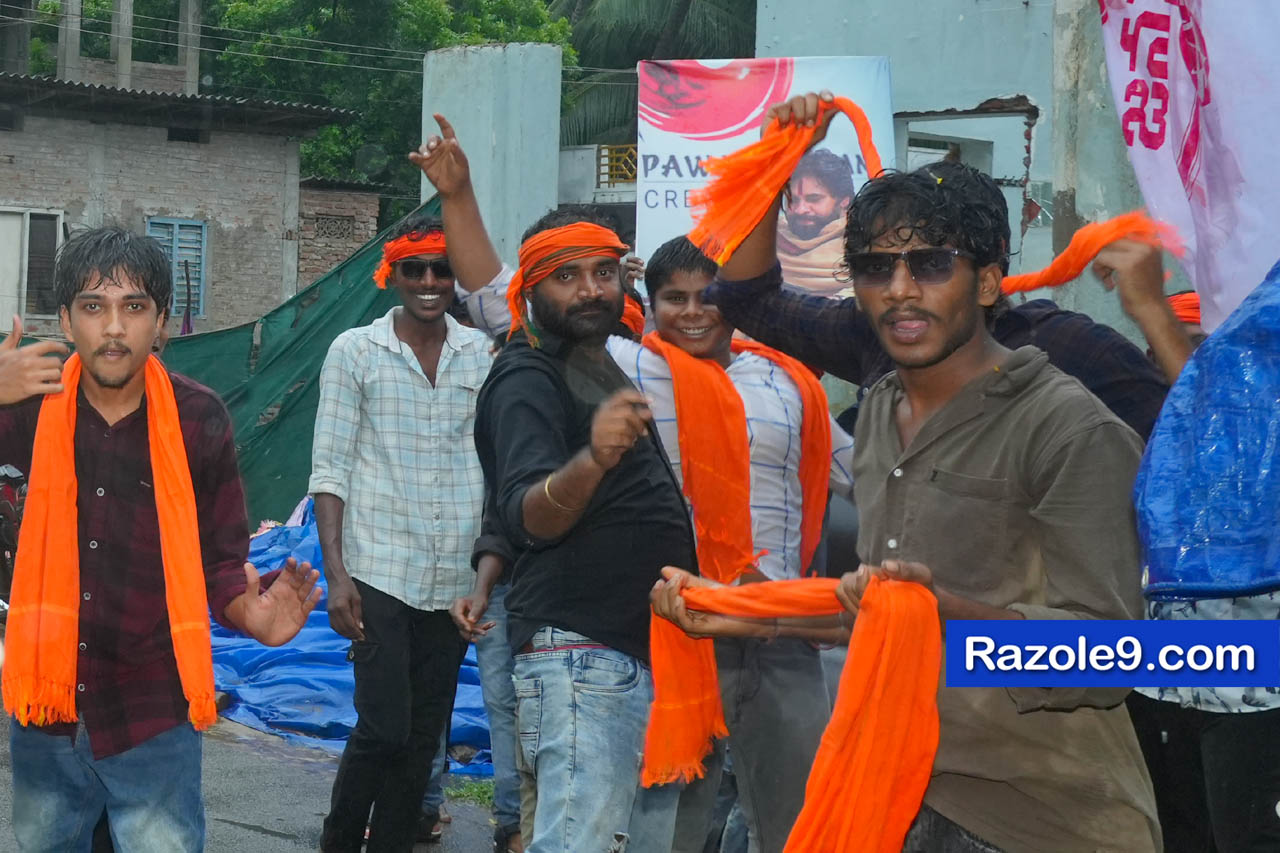 Razole Taluka Ganesh Nimajjanam